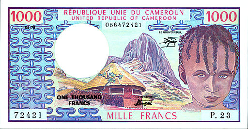 Cameroon Banknote