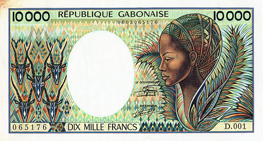 Gabon Banknote