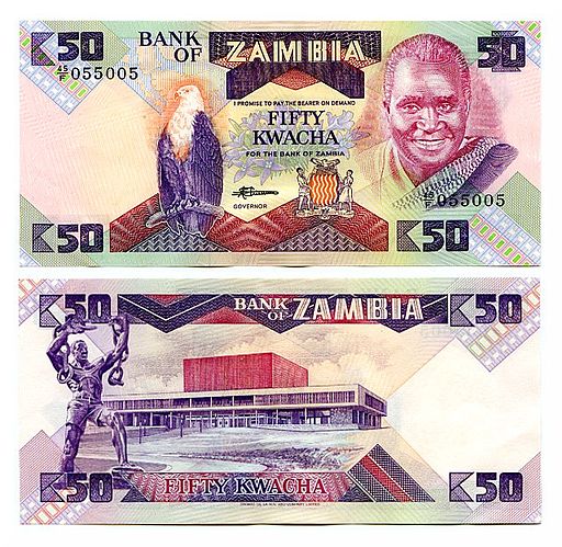 Zambia Banknote